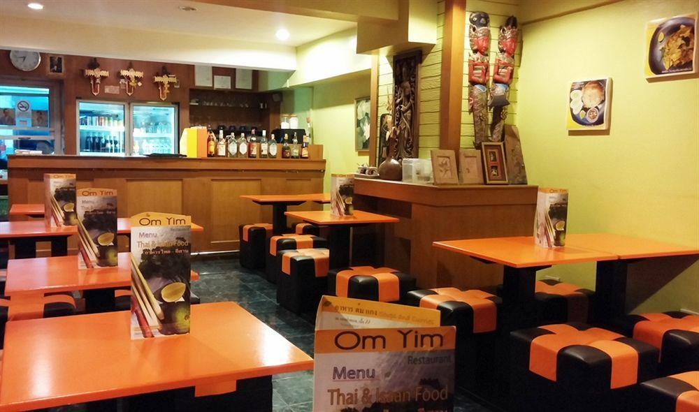 Oyo 437 Hostel Na Nara Bangkok Dış mekan fotoğraf