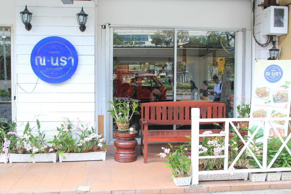 Oyo 437 Hostel Na Nara Bangkok Dış mekan fotoğraf
