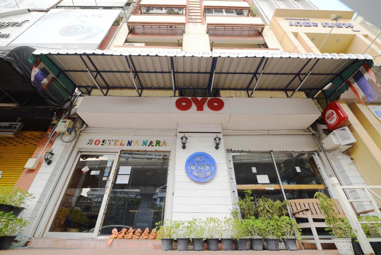 Oyo 437 Hostel Na Nara Bangkok Dış mekan fotoğraf